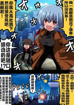 第9頁圖