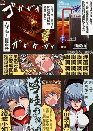 第90頁圖