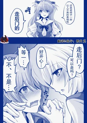 第93頁圖