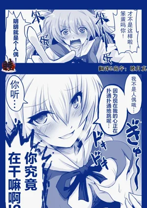 第94頁圖