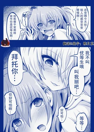 第95頁圖