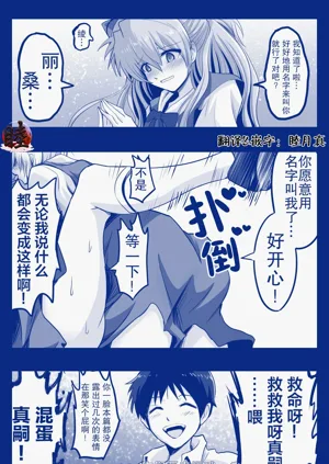 第96頁圖