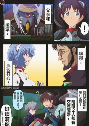 第97頁圖