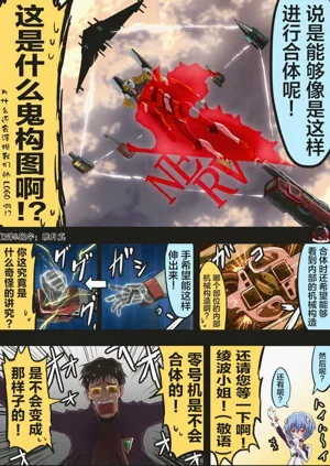 第99頁圖