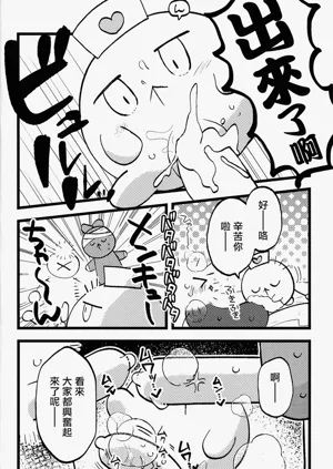 第11页图