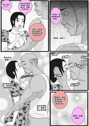 第10頁圖