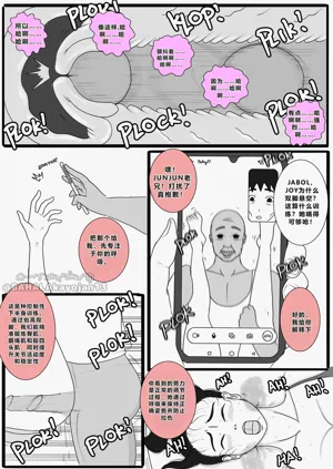 第21頁圖
