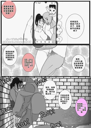 第23頁圖