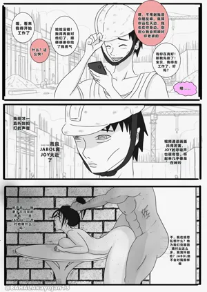第24頁圖