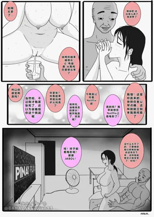 第26頁圖