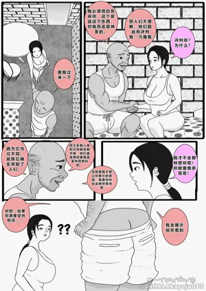 第4頁圖