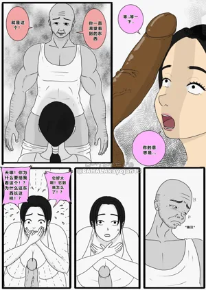 第5頁圖