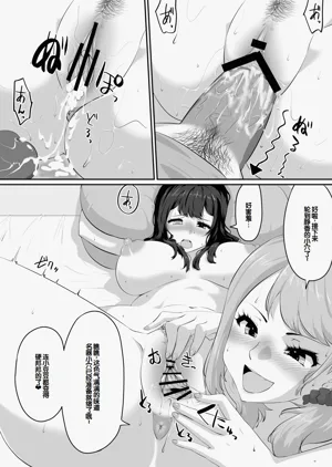 第126頁圖