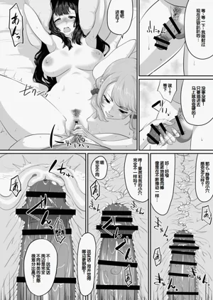 第127頁圖