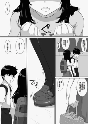 第13頁圖