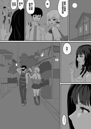 第131頁圖