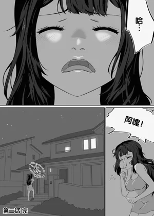 第132頁圖