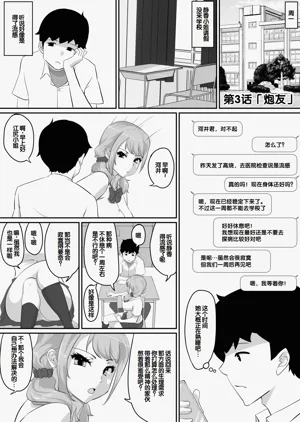 第133頁圖