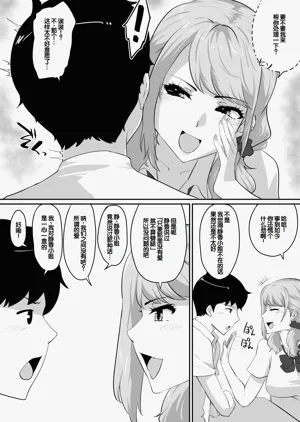 第134頁圖