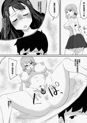 第135頁圖