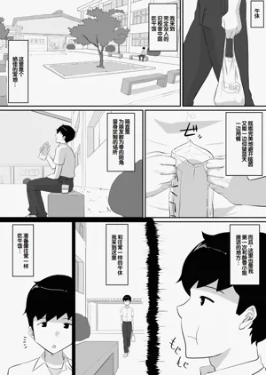 第136頁圖