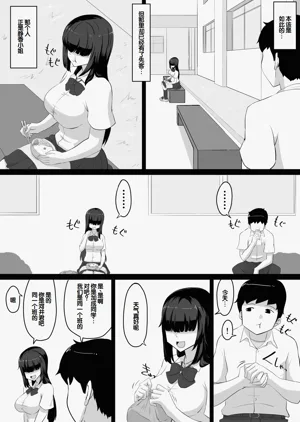 第137頁圖
