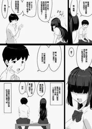 第138頁圖