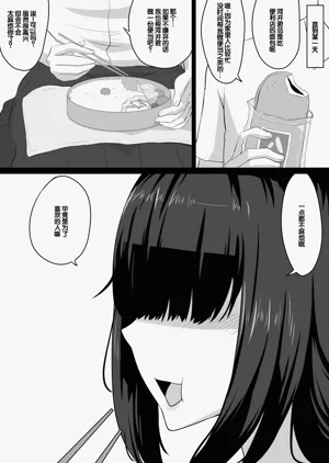 第139頁圖