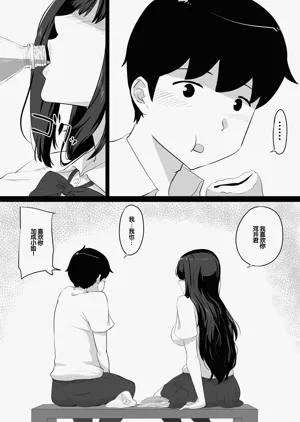 第140頁圖