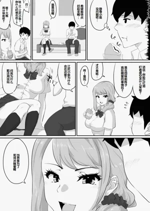 第141頁圖