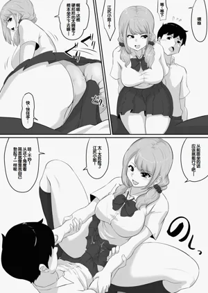 第143頁圖