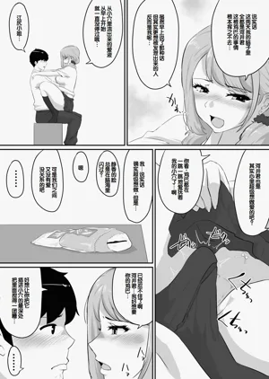 第144頁圖