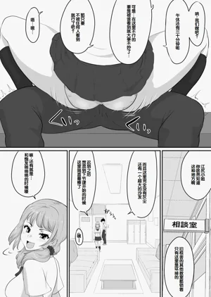 第145頁圖