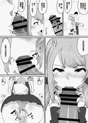 第146頁圖