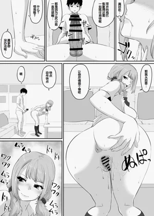 第155頁圖