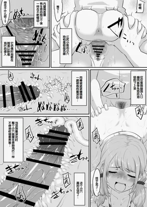 第156頁圖