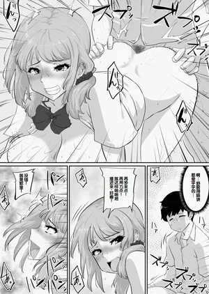 第157頁圖