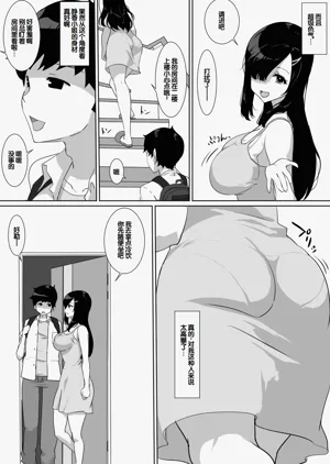 第17頁圖