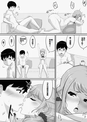第174頁圖