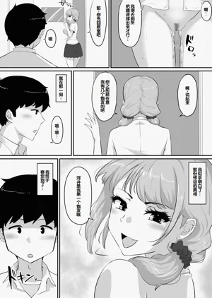 第175頁圖