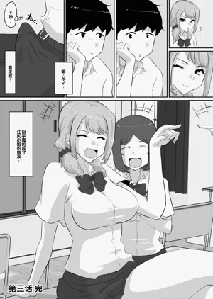 第177頁圖