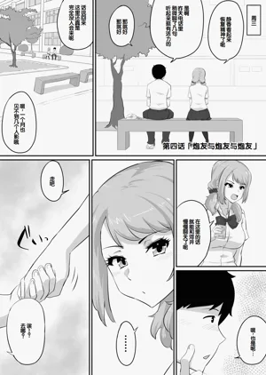 第178頁圖