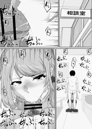 第179頁圖