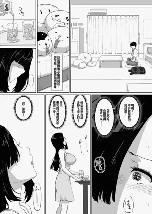 第18頁圖