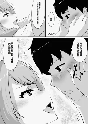 第182頁圖