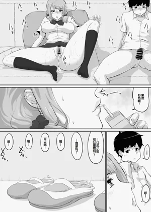 第187頁圖