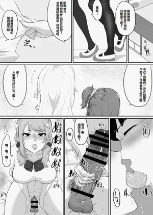 第188頁圖