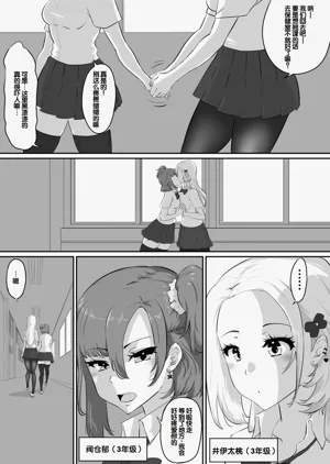第189頁圖