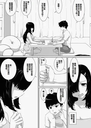 第19頁圖