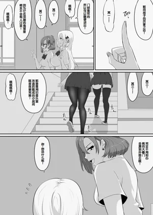 第191頁圖